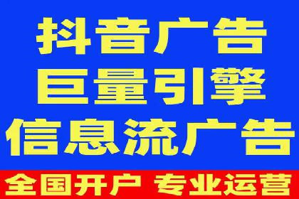 SEM托管公司成功案例：助力企业腾飞