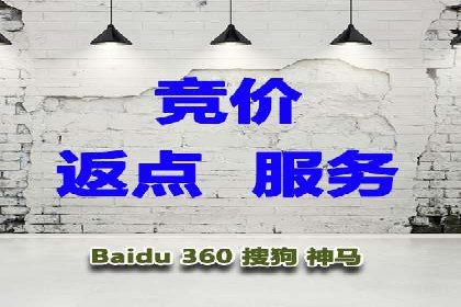 头条信息流内容生态构建