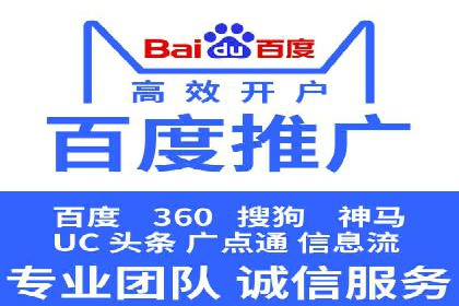 微博信息流个性化推荐原理及应用