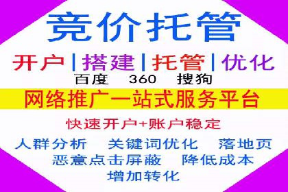 精准投放策略：信息流营销的典型案例分析