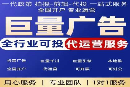 SEM营销案例分享：如何打造爆款产品
